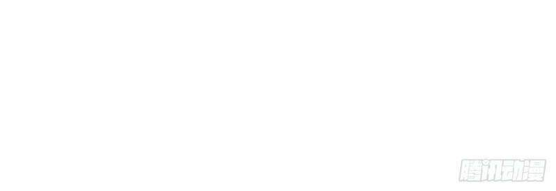 Siêu Cấp Nữ Thần Trọng Sinh: Chapter 37