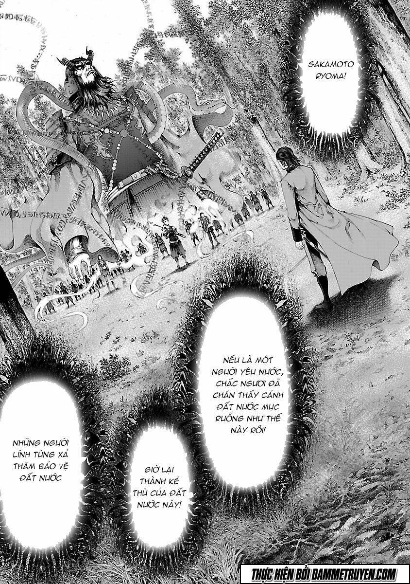 Dragon Effect: Chapter 10