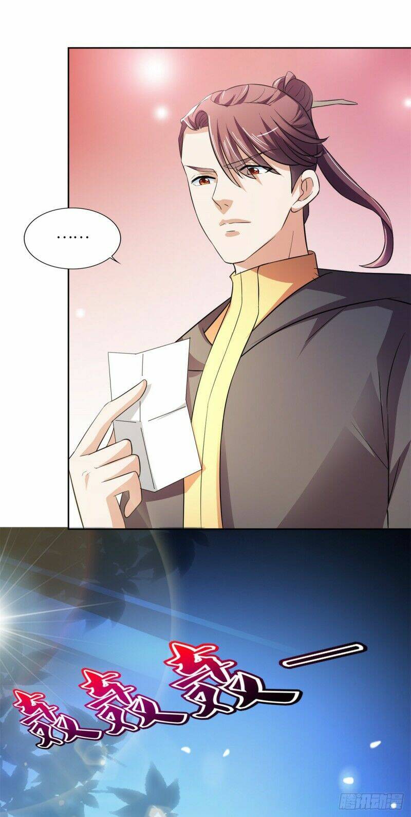 Chí Tôn Toàn Năng: Chapter 32