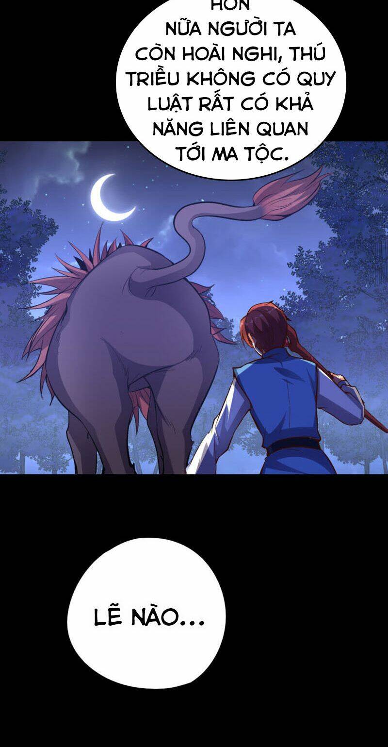Phục Thiên Thánh Chủ: Chapter 26