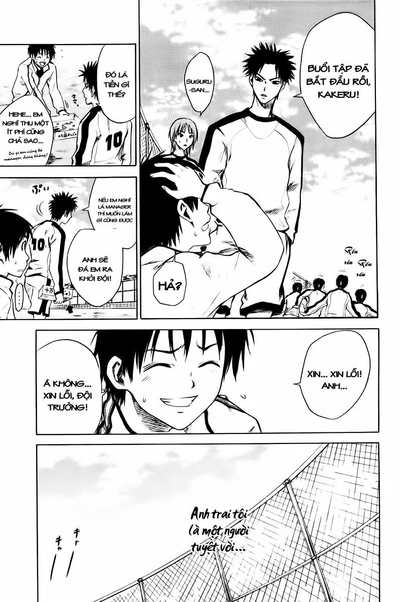 Area No Kishi: Chapter 1