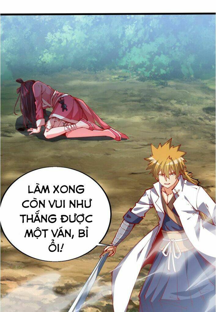 Ngự Thiên Thần Đế: Chapter 39