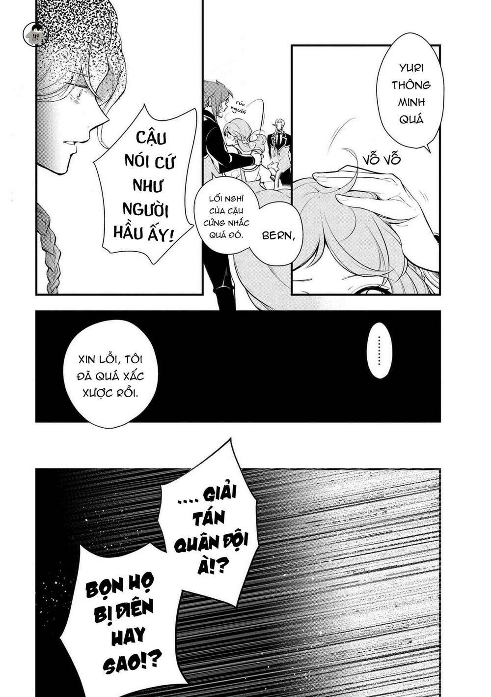 Koushaku Reijou No Tashinami: Chapter 25