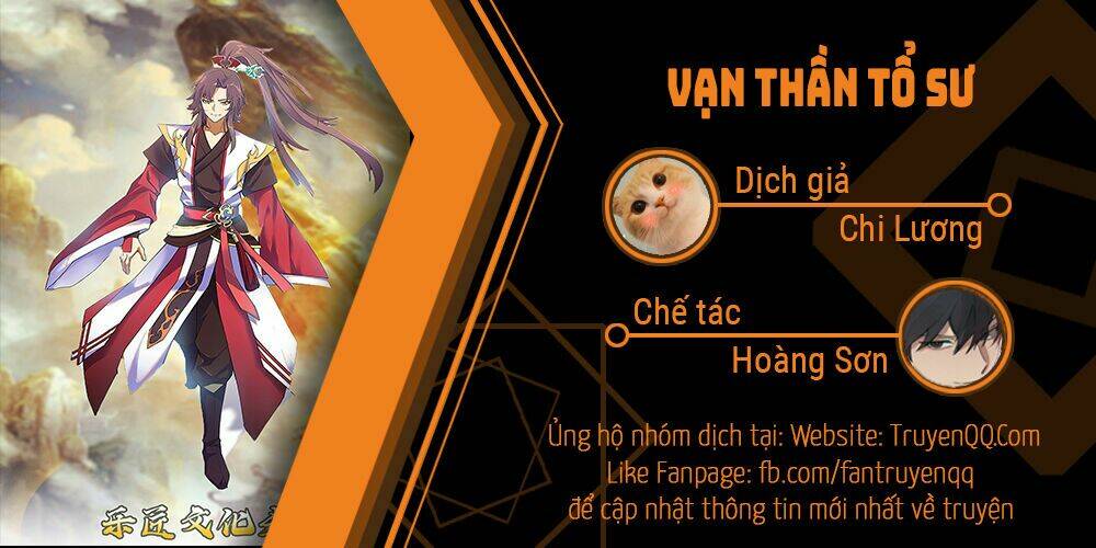 Vạn Thần Tổ Sư: Chapter 13