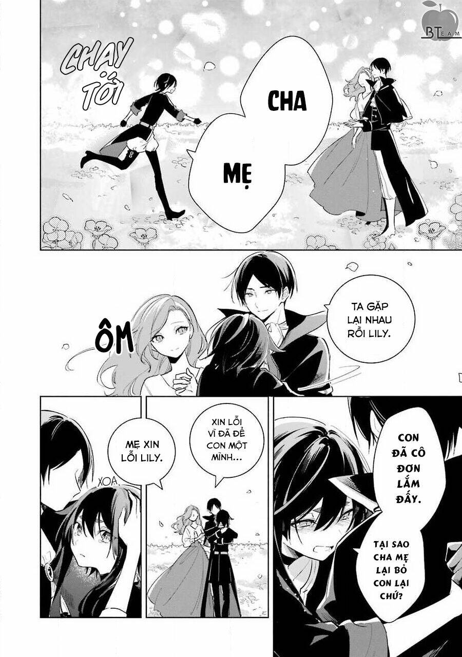 Okyu No Trinity: Chapter 38