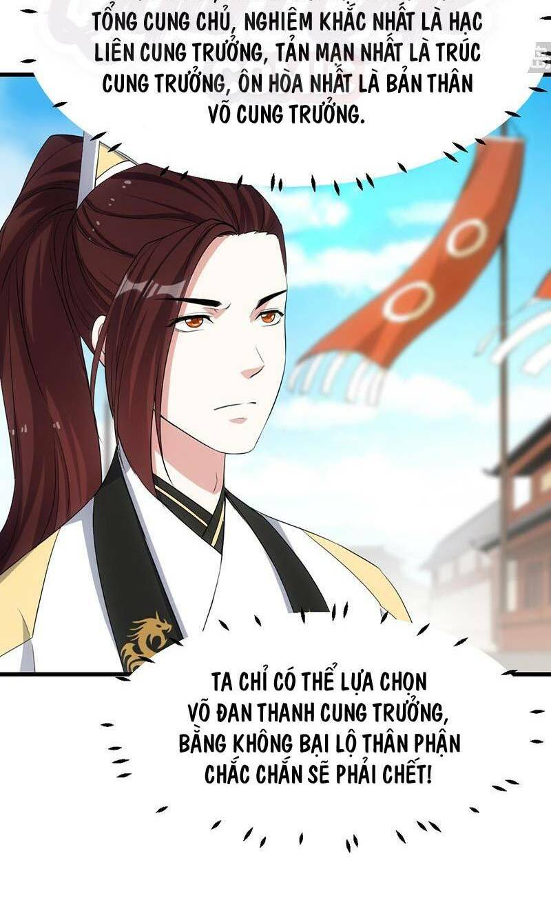 Hệ Thống Thần Long Nghịch Thiên: Chapter 47