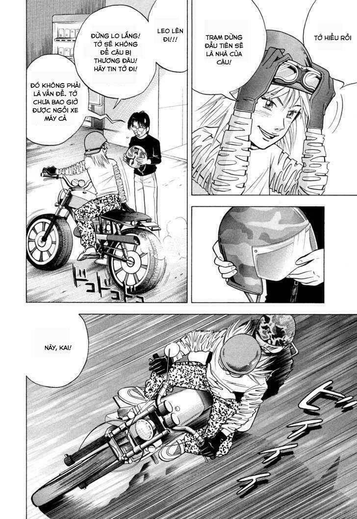 Piano No Mori: Chapter 65