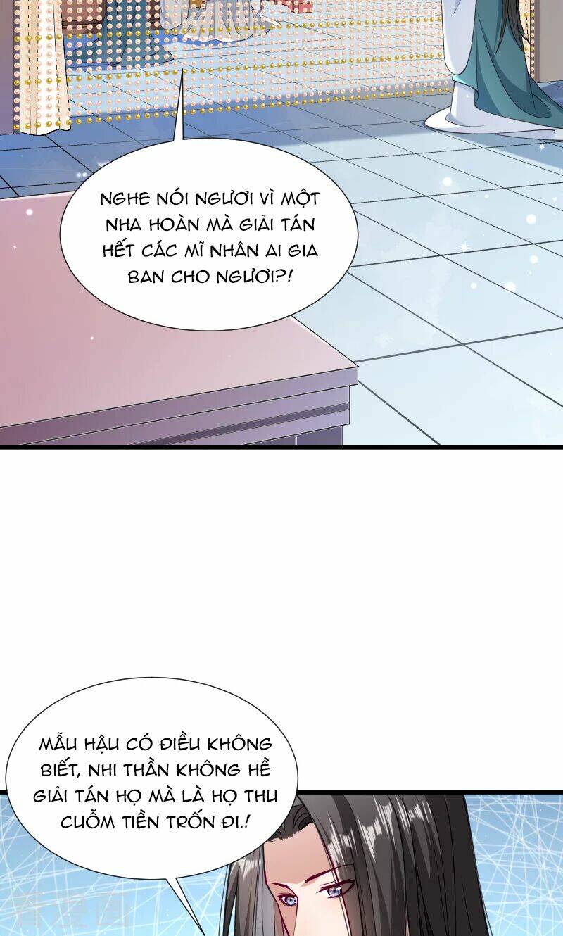 Tiểu Hoàng Thư Và Tiểu Hoàng Thúc: Chapter 37