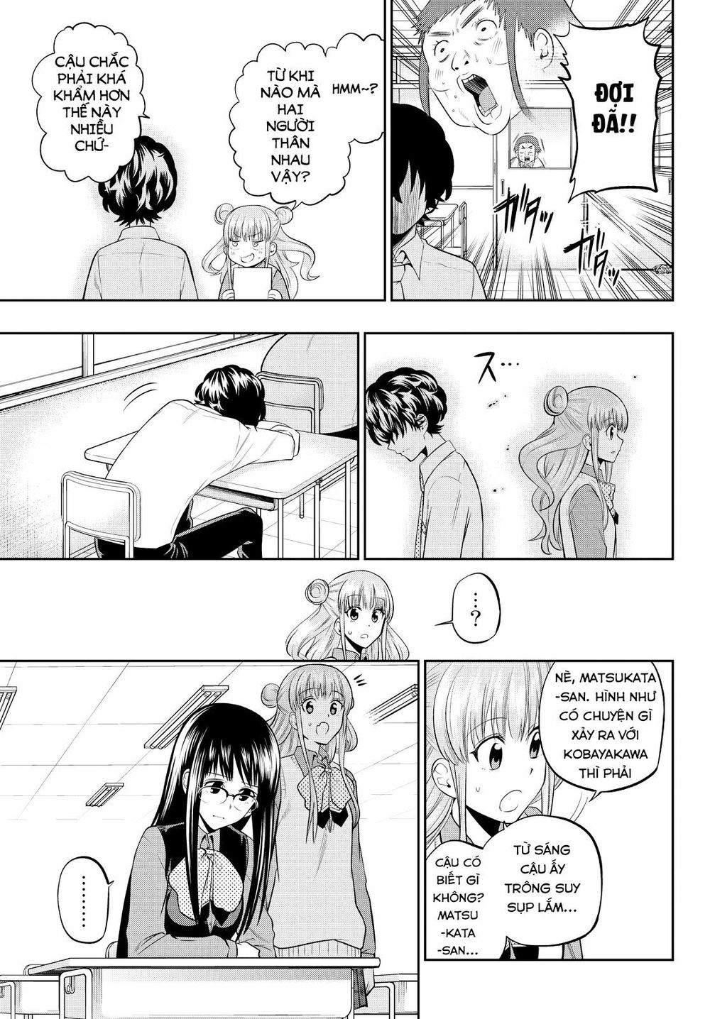 Hoshino, Me O Tsubutte: Chapter 47