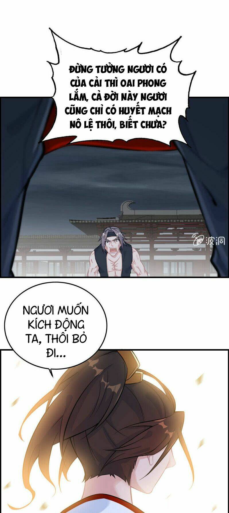 Thần Ma Thiên Sát: Chapter 25
