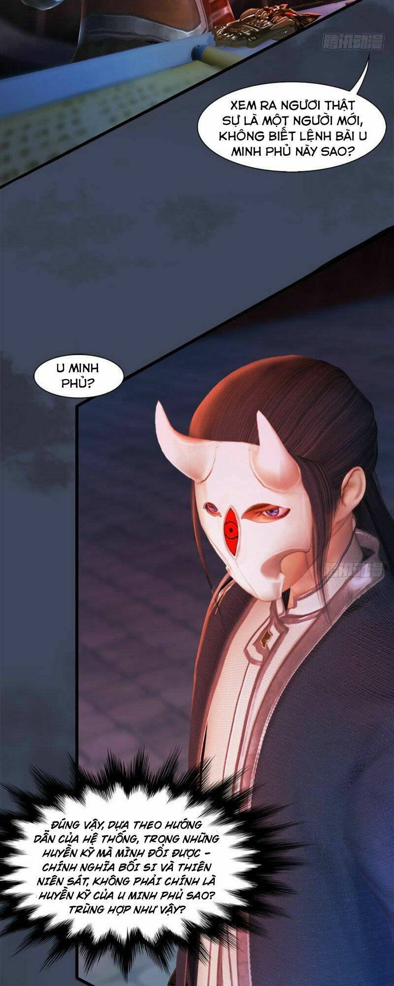 Cửu Hoang Đọa Huyền Sư: Chapter 66