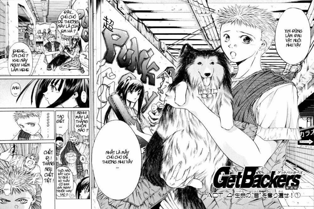 Get Backers: Chapter 10