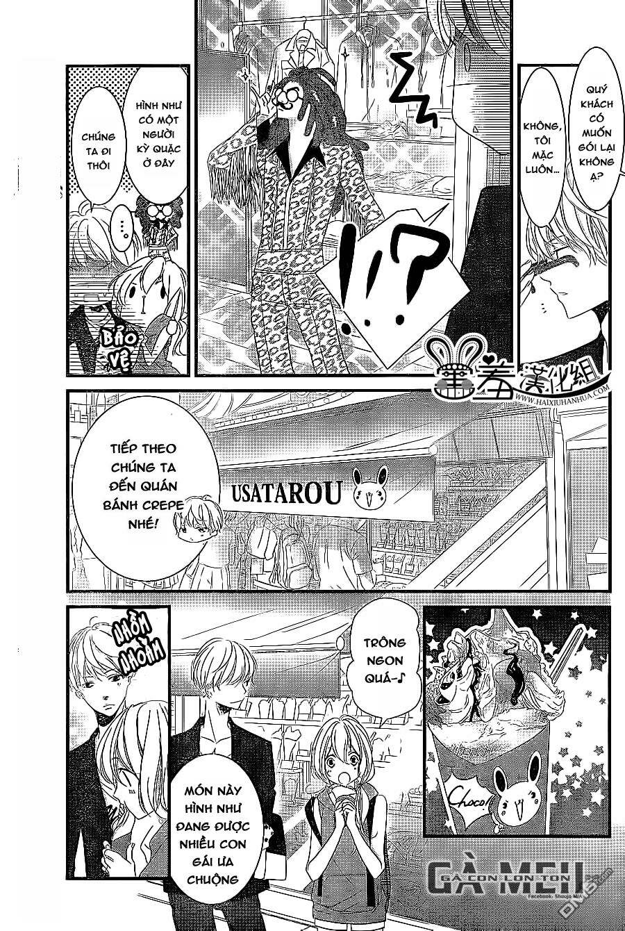 Mikami-Sensei No Aishikata: Chapter 8