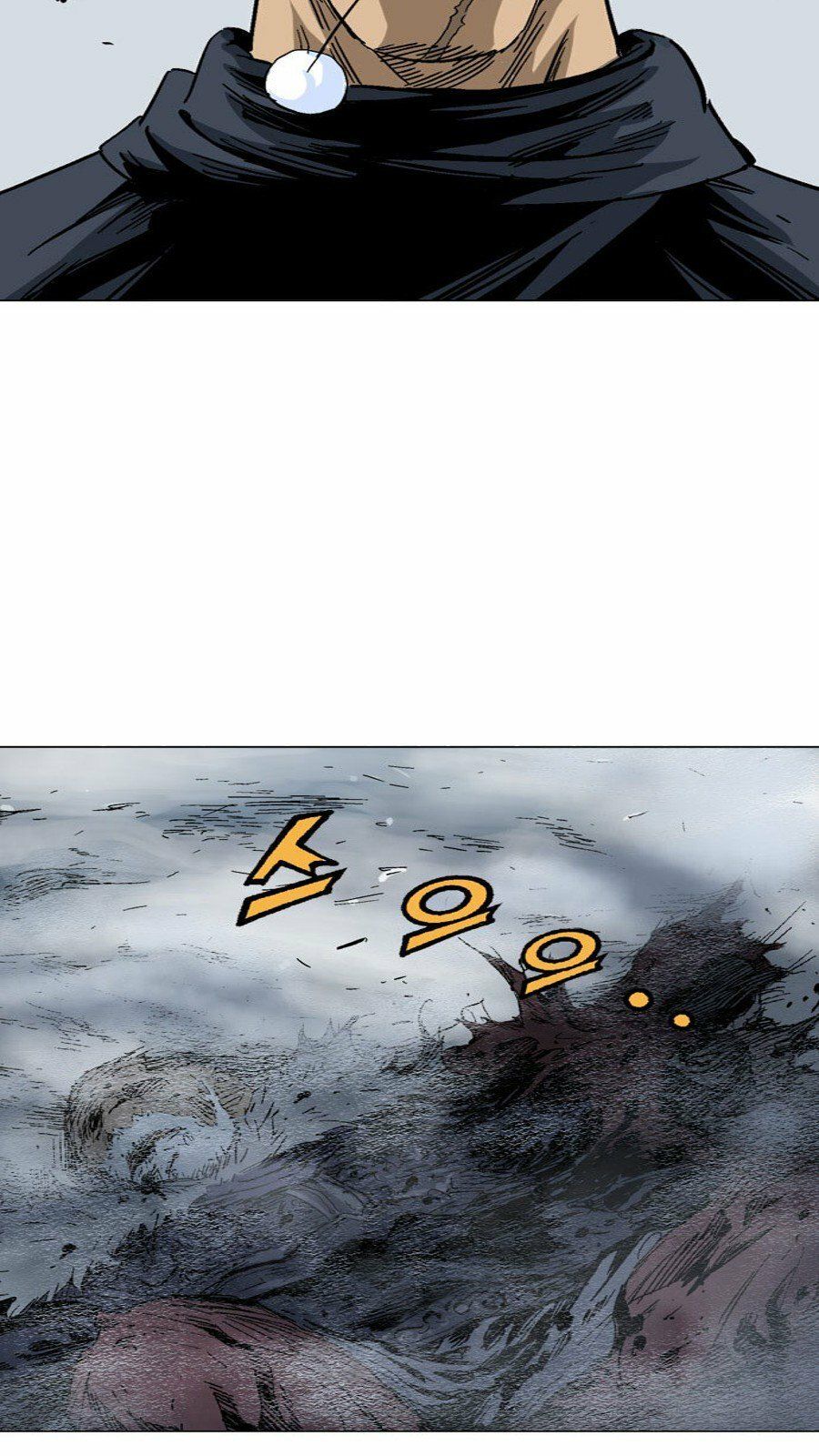 Cao Thủ 2: Chapter 54