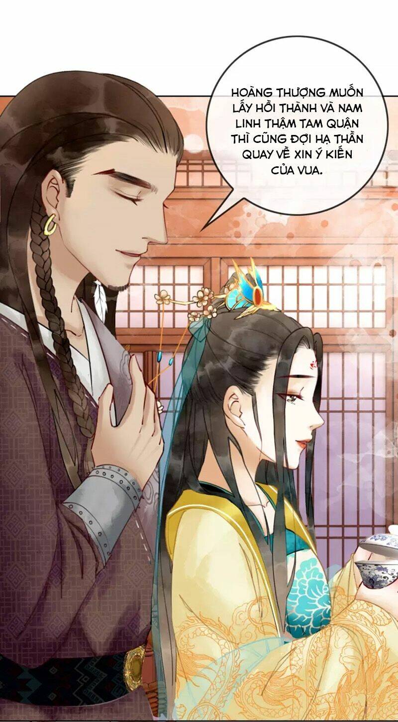 Hậu Cung Của Trẫm Cháy Rồi!: Chapter 3