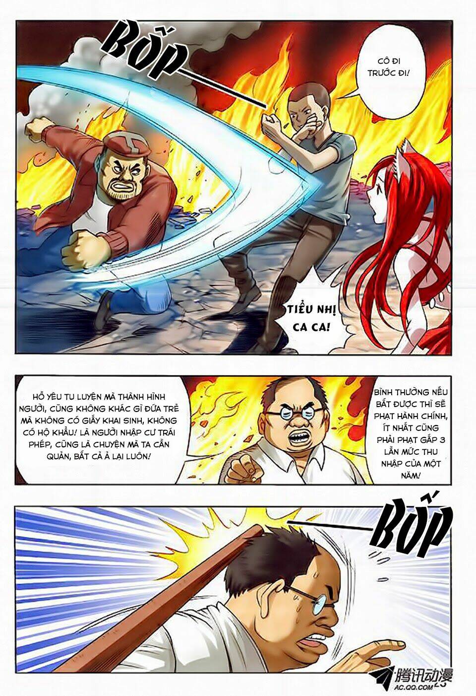 Trung Quốc Kinh Ngạc Tiên Sinh: Chapter 35