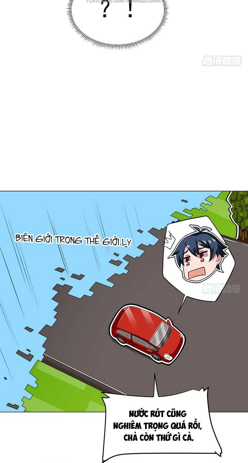 Bên Người Mang Theo Nữ Thần Hoàng: Chapter 37