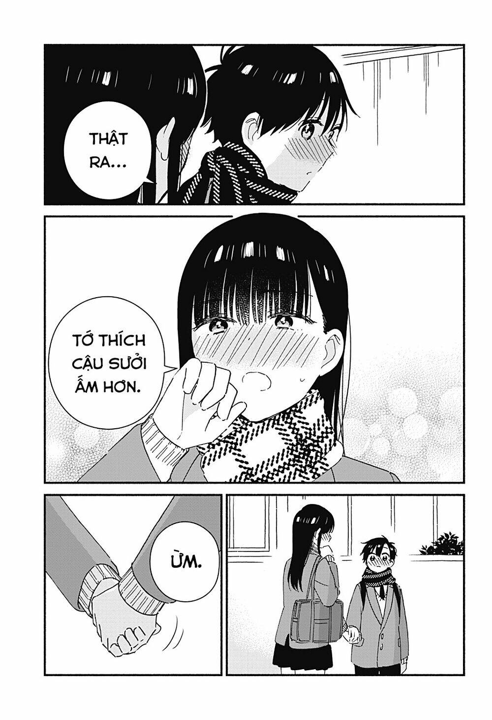 Sekimen Shinaide Sekime-San: Chapter 43