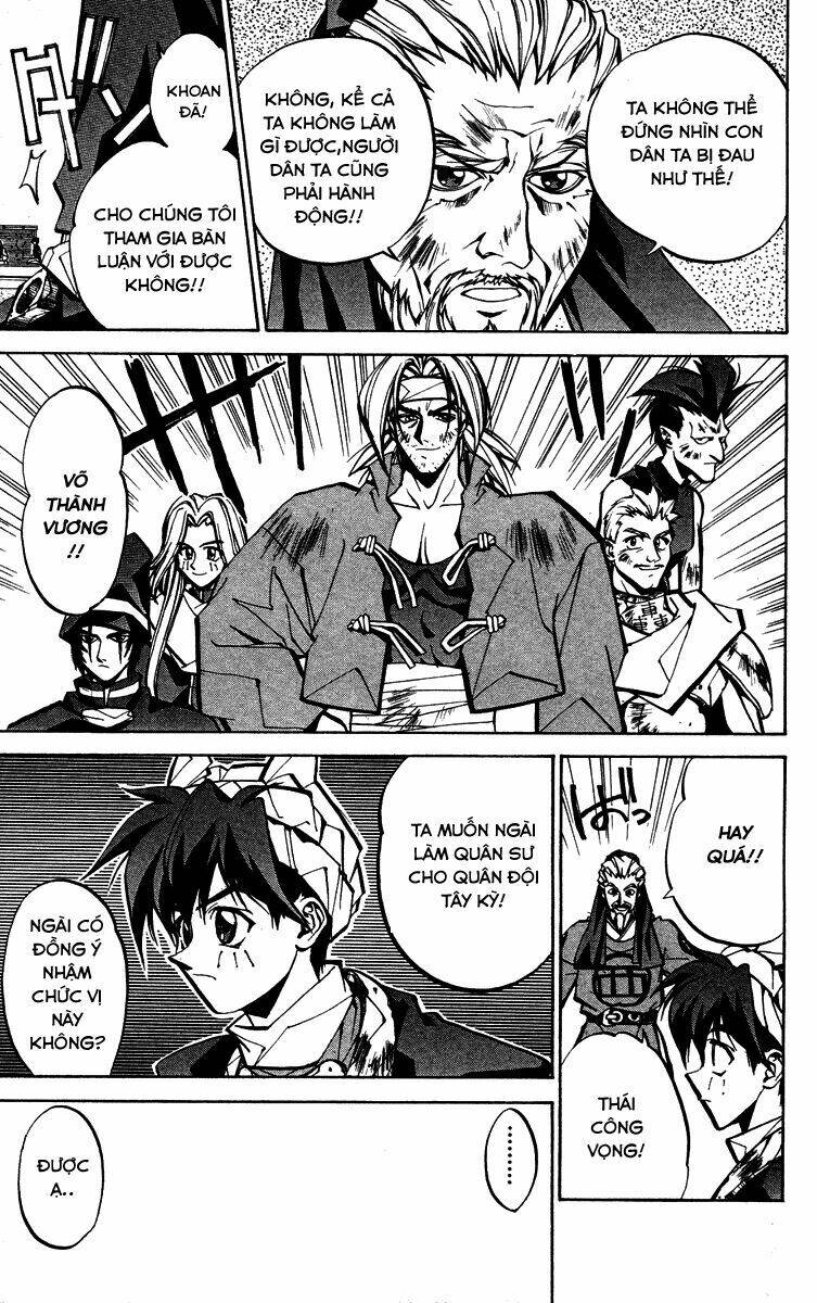 Bảng Phong Thần: Chapter 45