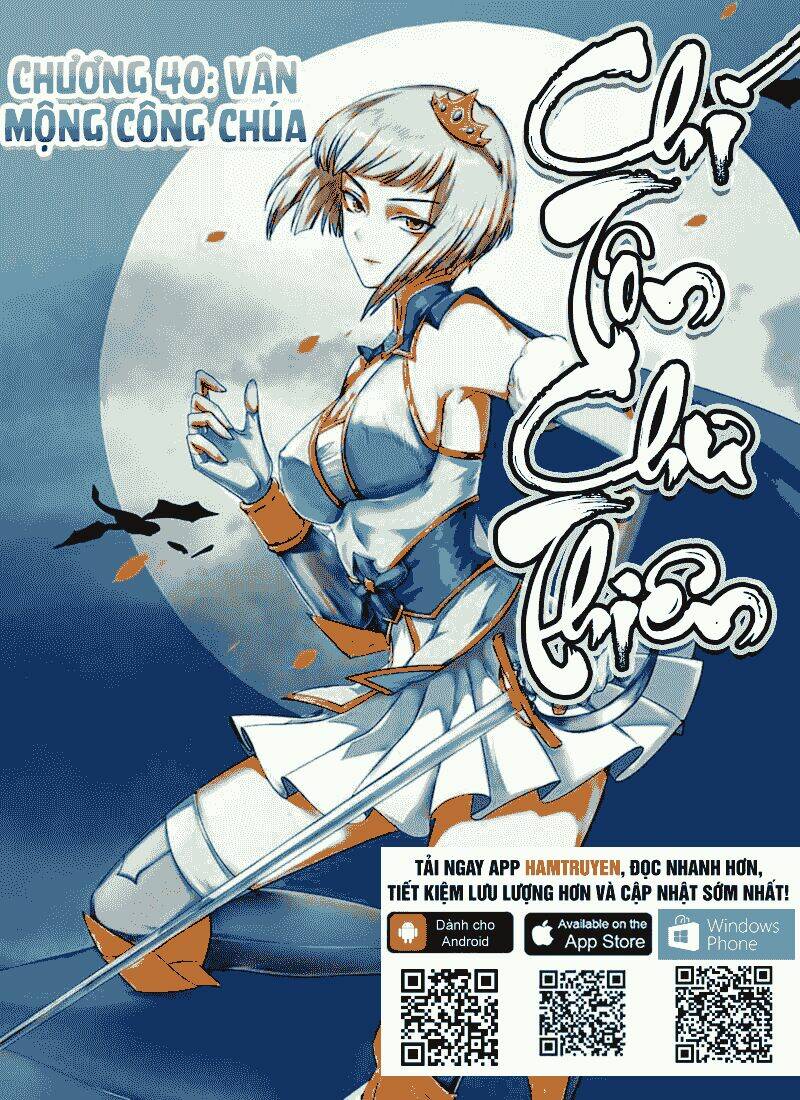 Chí Tôn Chư Thiên: Chapter 40