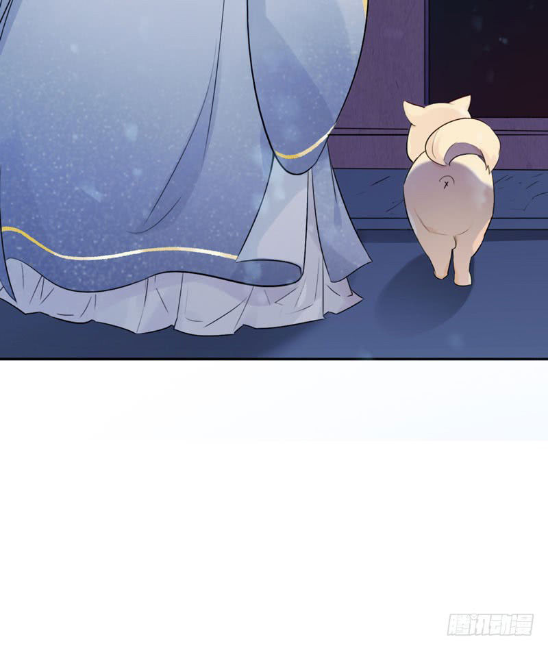 Lụ Đạn, Hôm Nay Lại Cũng Không Thể Biến Thành Người Được: Chapter 3