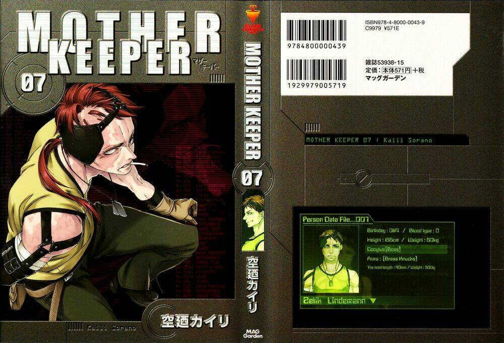 Mother Keeper: Chapter 45