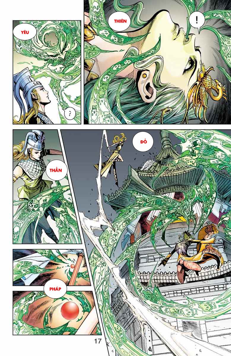 Thần Binh Huyền Kỳ F: Chapter 17