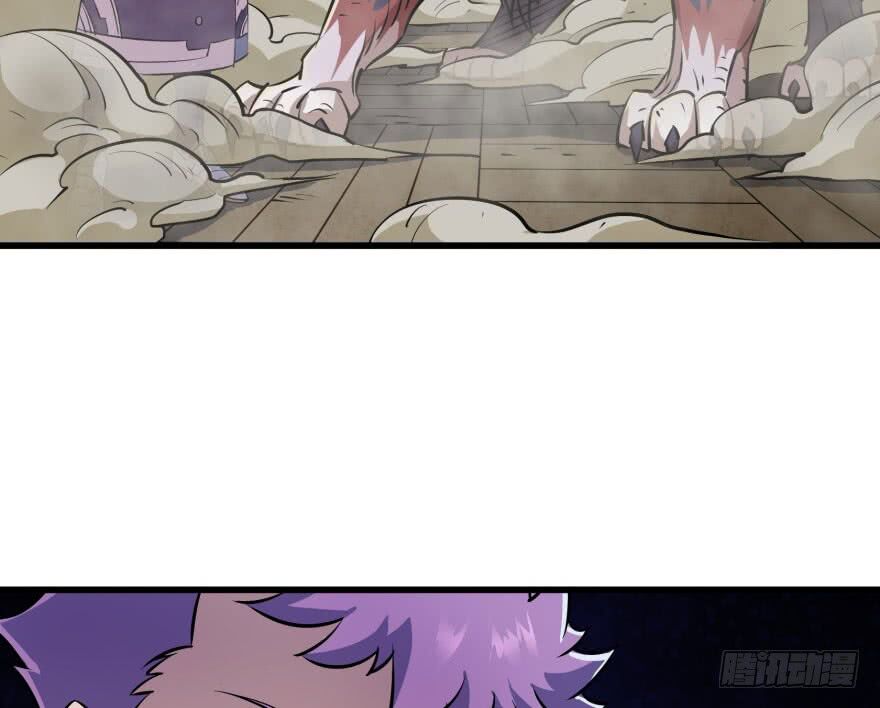 Thú Nhân: Chapter 34
