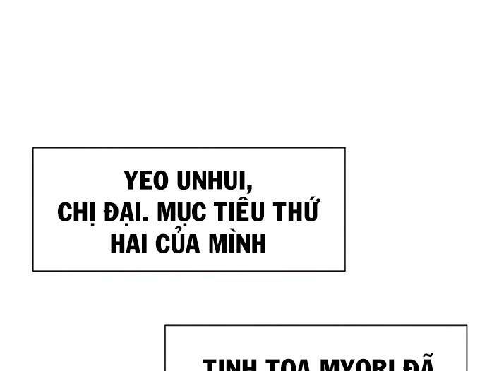 Các Chòm Sao Chỉ Chú Ý Mình Tôi: Chapter 36