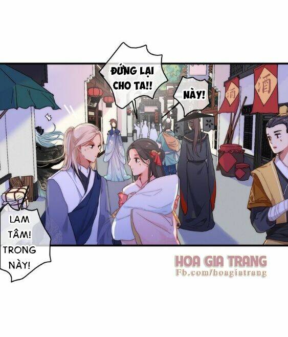 Dữ Tử Thành Thuyết: Chapter 3