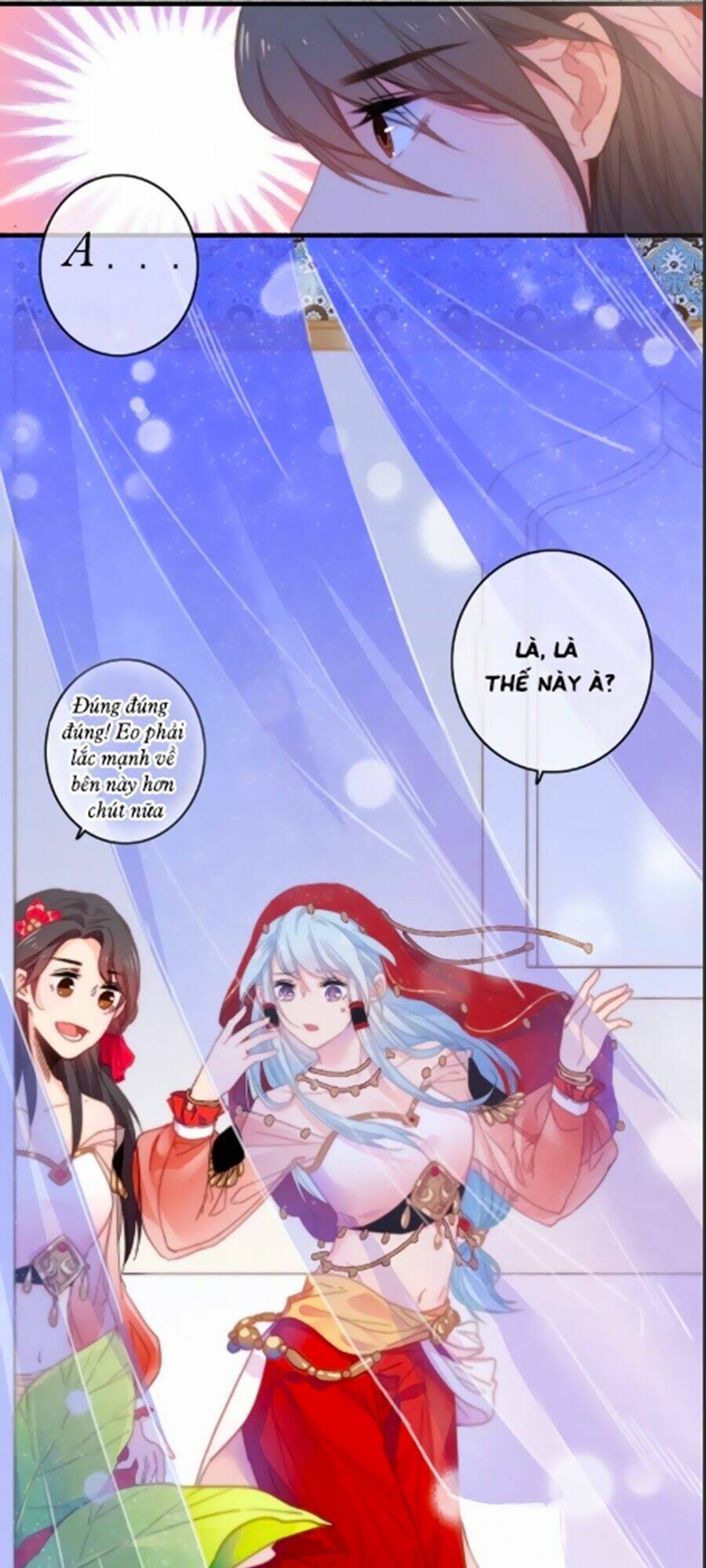 Dữ Tử Thành Thuyết: Chapter 16