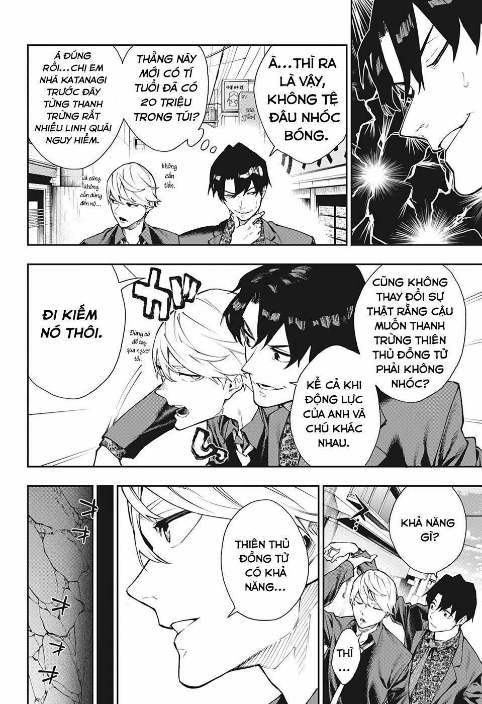 Phantom Seer: Chapter 10