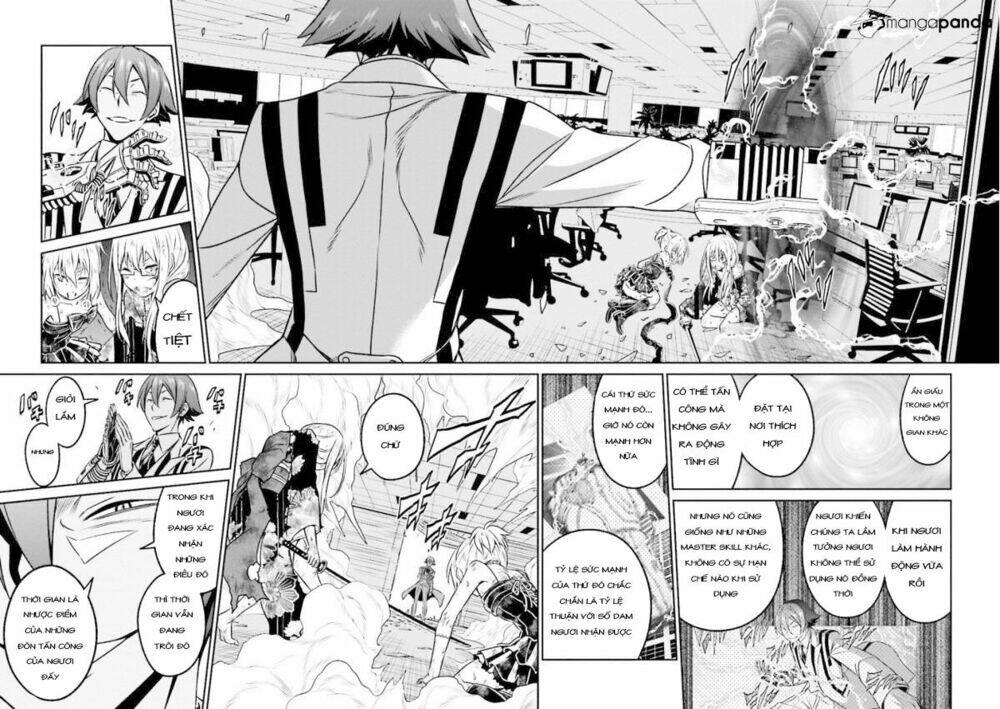 Not Lives: Chapter 44