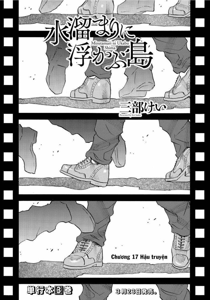 Hòn Đảo Nổi Trên Vũng Nước Bùn: Chapter 17.2