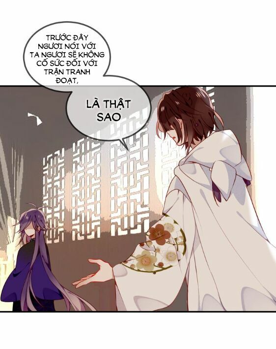 Ngô hoàng tại thượng: Chapter 57