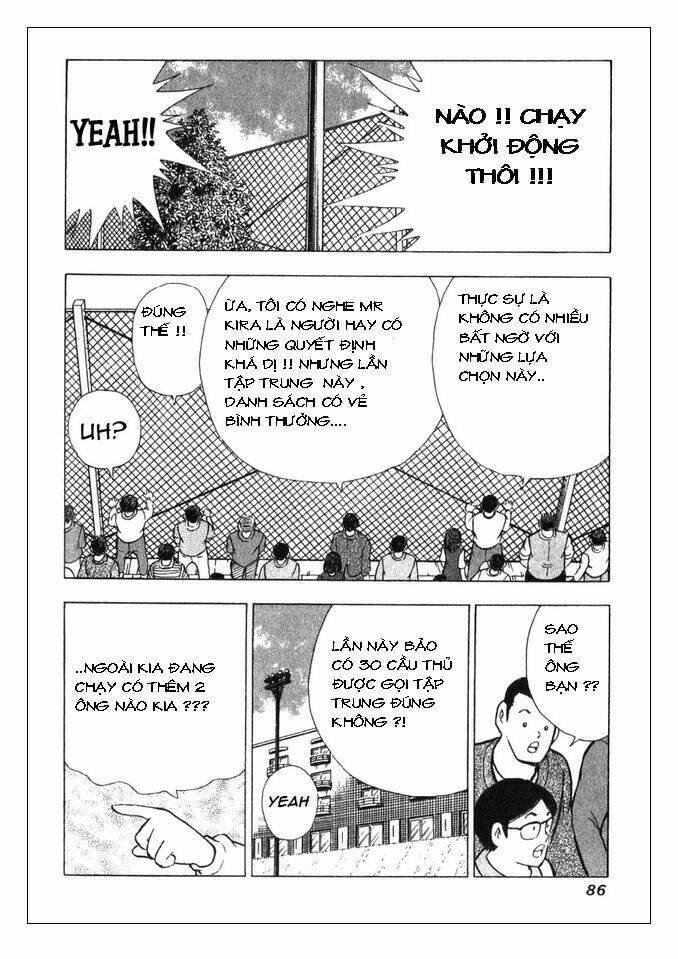 Captain Tsubasa: Golden 23: Chapter 1