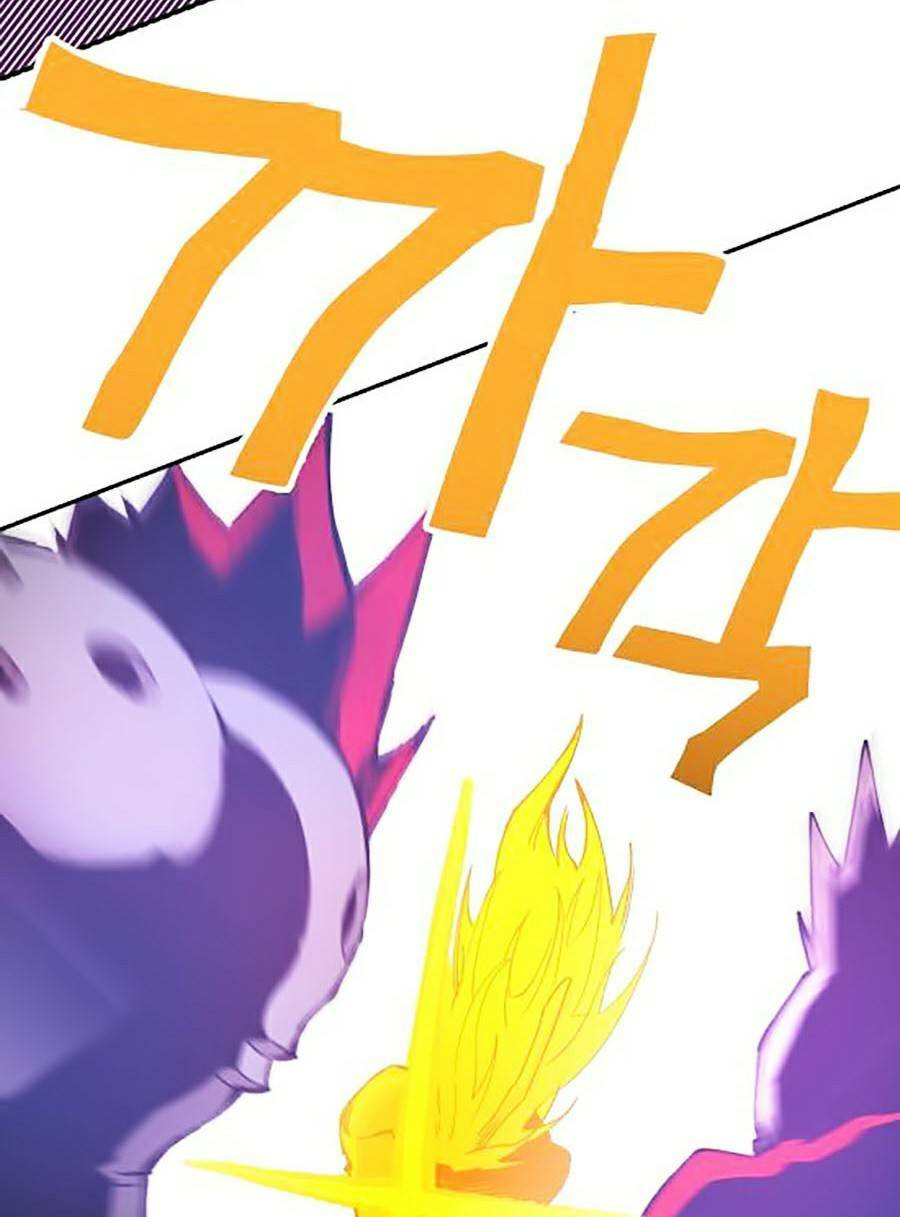 Hard Core Leveling Warrior Ss2: Chapter 116