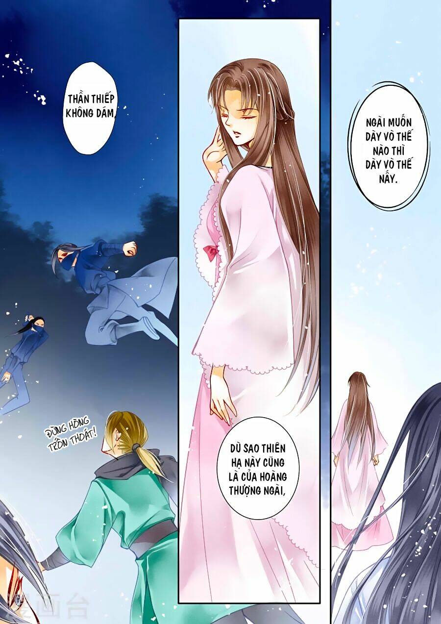 Ái Thượng Vô Địch Tiếu Hoàng Hậu: Chapter 24