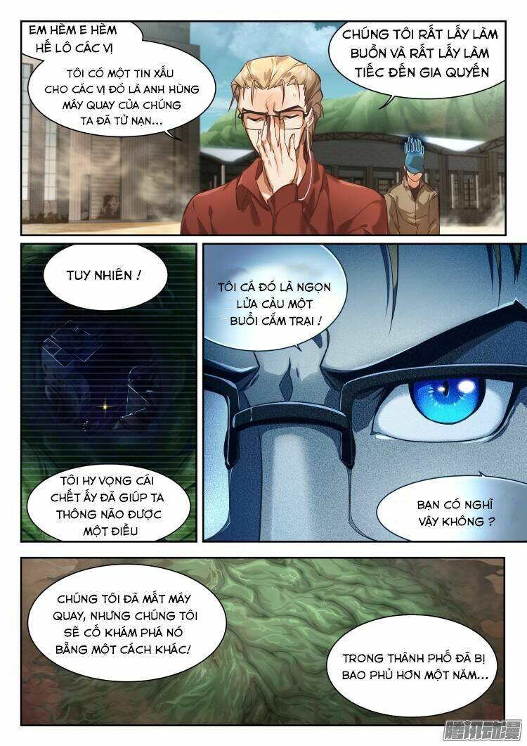 Eatable: Chapter 1