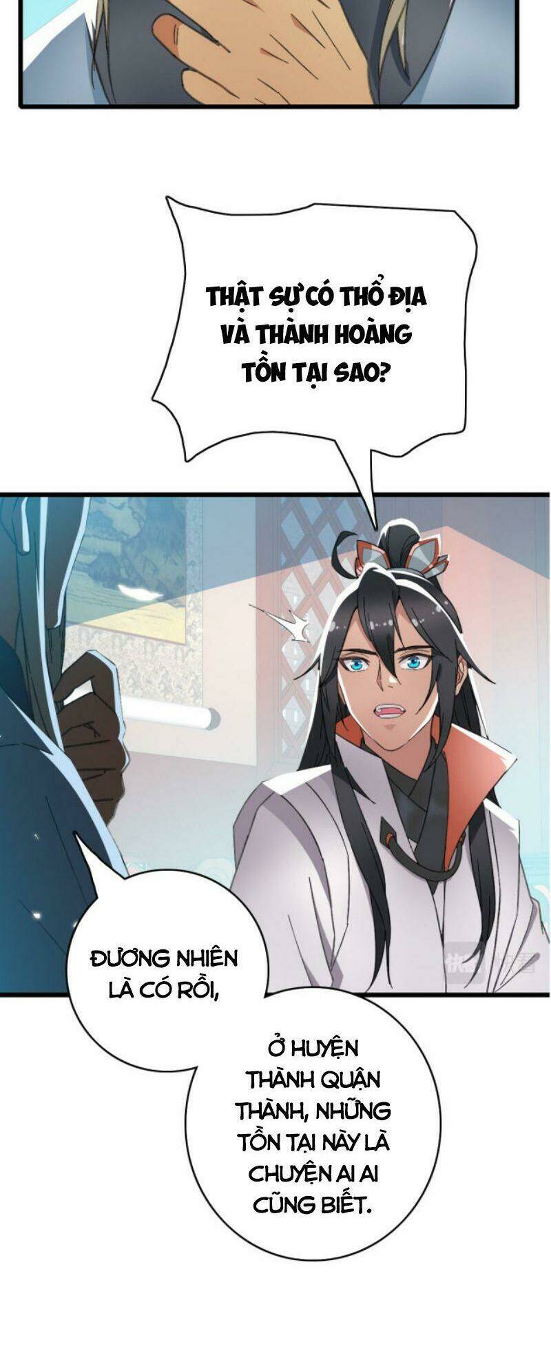 Siêu Đạo Thần Thuật: Chapter 47