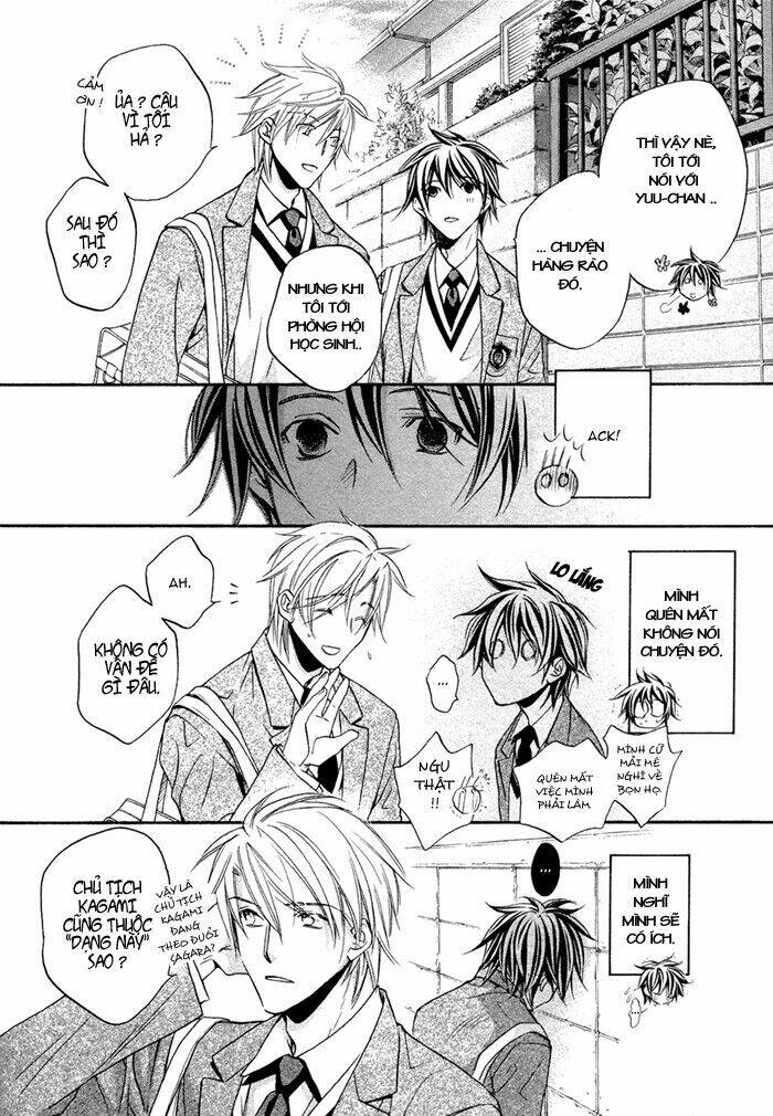 Chuyện Tình Của Toono Và Tamiya: Chapter 8