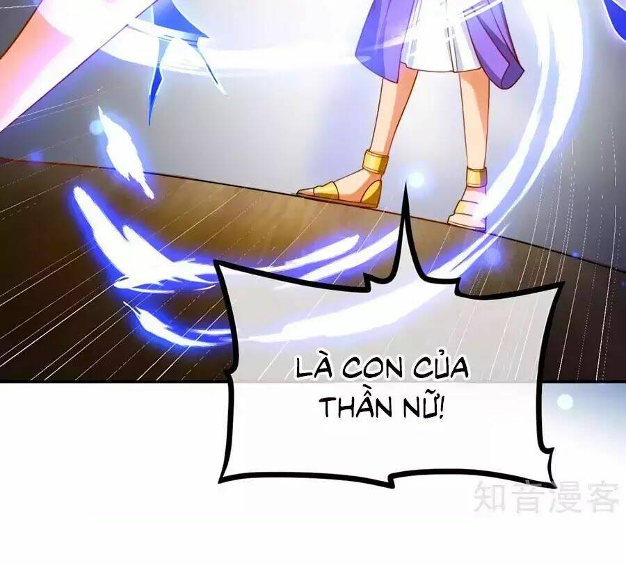 Sủng Hậu Của Vương: Chapter 7