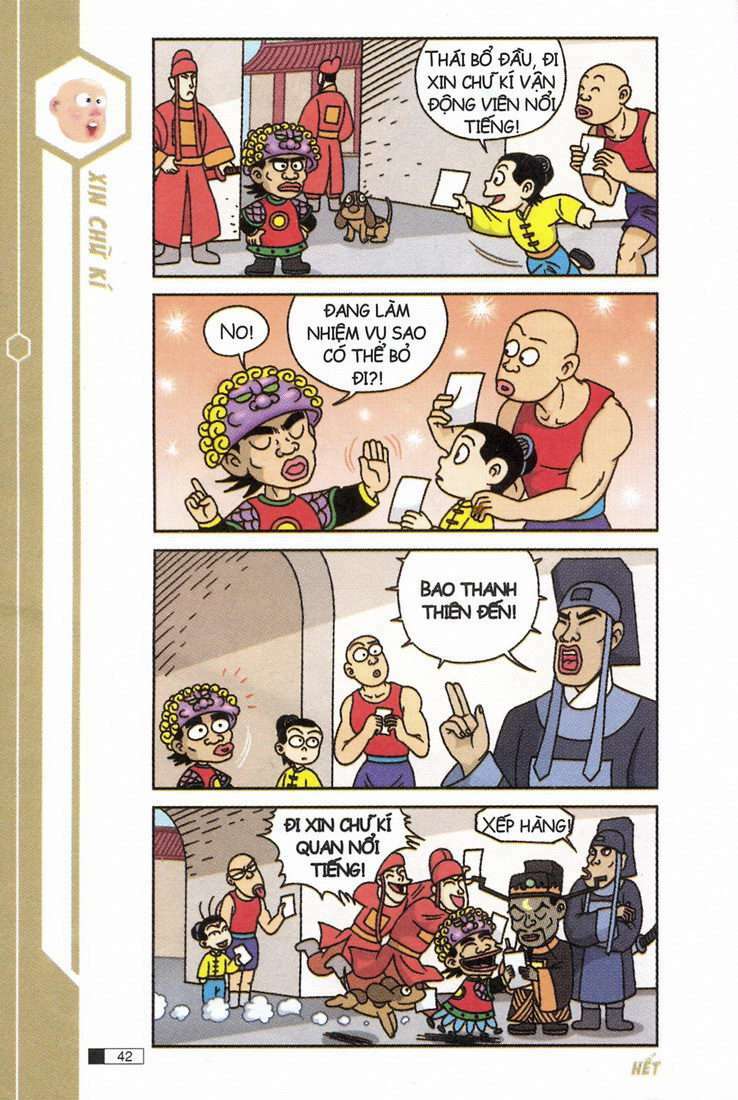 Ô Long Viện: Chapter 7.2