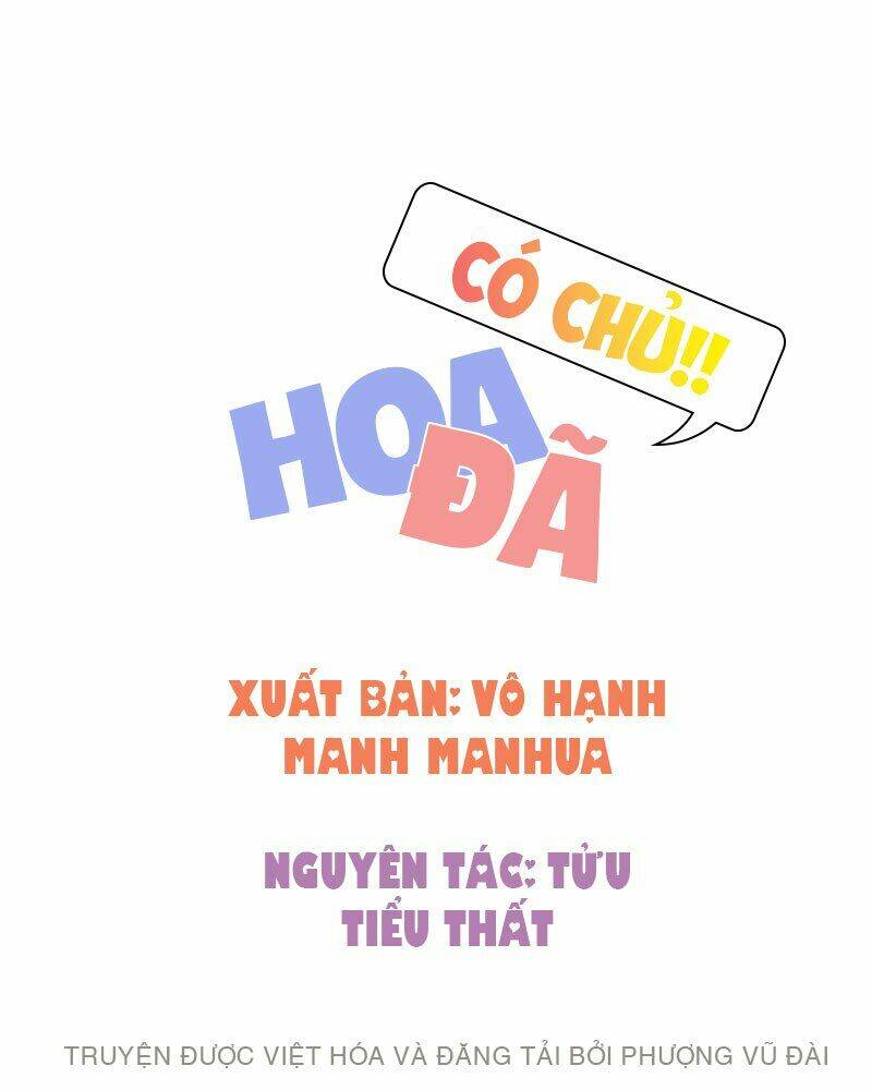 Hoa Đã Có Chủ: Chapter 2