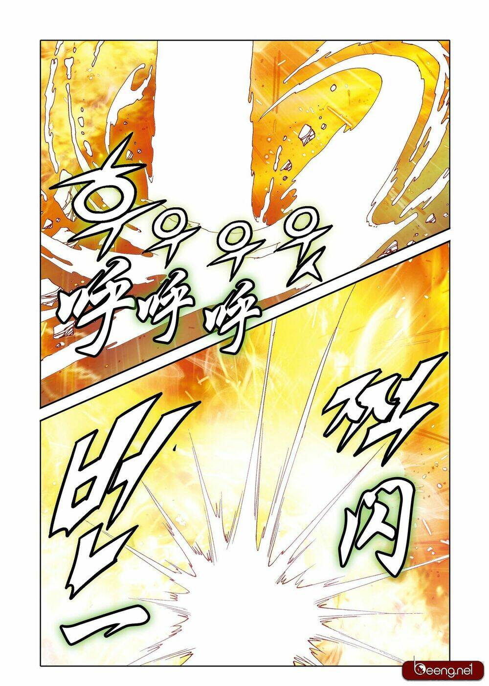 Nhật Tà Nguyệt Ma: Chapter 205