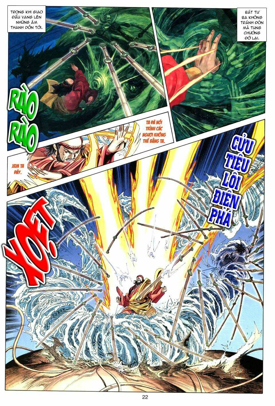 Tuyệt Thế Vô Song: Chapter 74