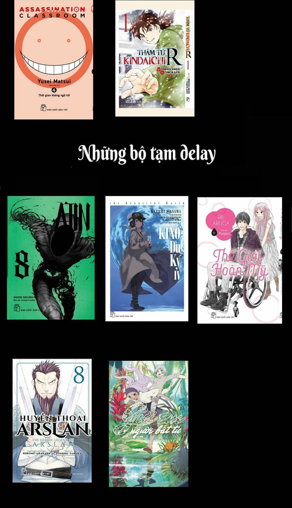 Thế Giới Ma Thuật Và Kẻ Mất Trí: Chapter 109.5