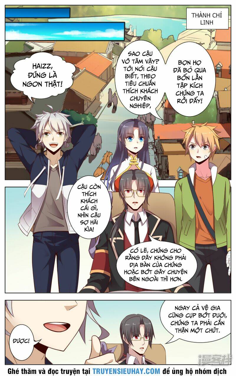 Thiên Tỉnh Chi Lộ: Chapter 51