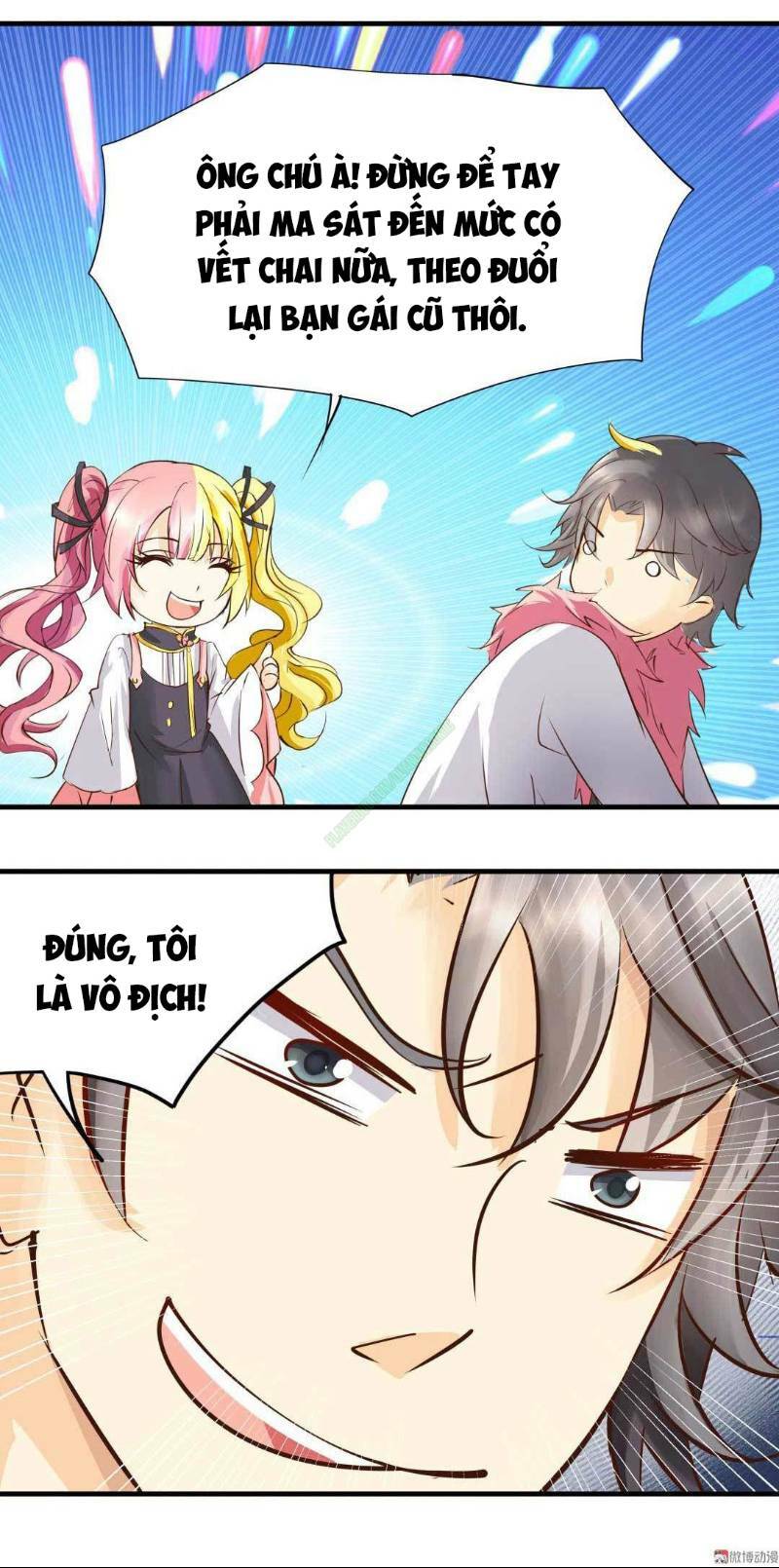 Trò Chơi Tiểu Mục Tiêu: Chapter 6