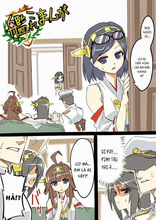Kancolle Doujin Collection: Chapter 29